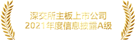 香港六和全年资料图纸